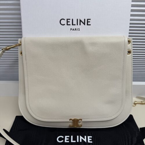 sy_no_72AE0337D213B4A40541D8837B849A90_0 CELINE Besace Relaxed Large Bag