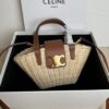 Vacation Collection Basket Bag – Wicker & Leather