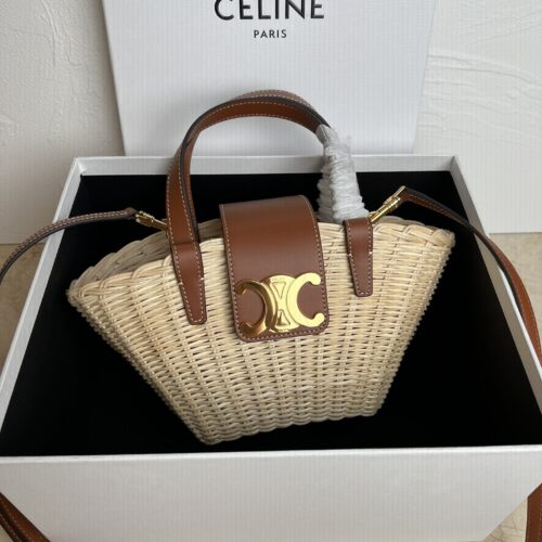 sy_no_781E9CE7518AA8768B44C64DA634953C_0 Vacation Collection Basket Bag – Wicker & Leather