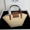 Vacation Collection Basket Bag – Wicker & Leather