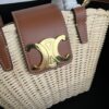 Vacation Collection Basket Bag – Wicker & Leather