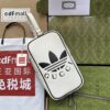 adidas x Gucci White Textured Leather Wash Bag / Toiletry Case