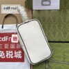 adidas x Gucci White Textured Leather Wash Bag / Toiletry Case