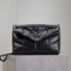 sy_no_7BD277DB432CA67592BD66E7ED584350_0 Loulou 29cm Quilted Chain Bag – Black