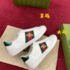 sy_no_7C5EF8585658DC318ECCD316AC68CB6F_7 Gucci Ace Embroidered Bee Sneaker in White Leather