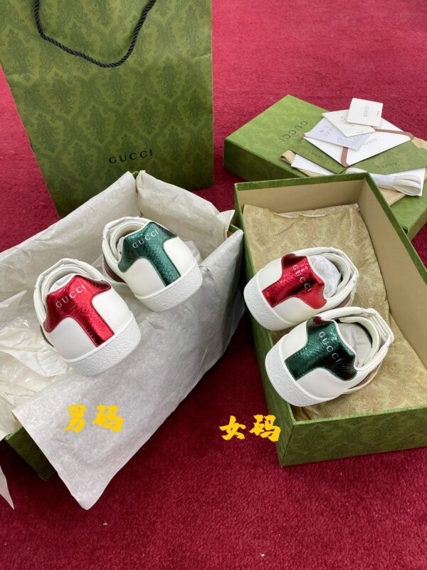 sy_no_7C5EF8585658DC318ECCD316AC68CB6F_8 Gucci Ace Embroidered Bee Sneaker in White Leather