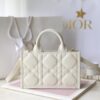 sy_no_7D6FF02FA337B1F16F8AD34CC5922AC2_5 Lady D-Joy Small Bag – Cannage Ivory