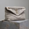 YSL Loulou 29cm Shoulder Bag – Light Gray Suede