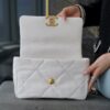 White Quilted Chain-Handle Flap Bag