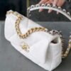 White Quilted Chain-Handle Flap Bag