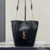 sy_no_7F074CDA1A1FFF1A05F930528B8D5828_0 YSL Pochon Mini Bucket Bag – Black Lambskin & Antique Gold