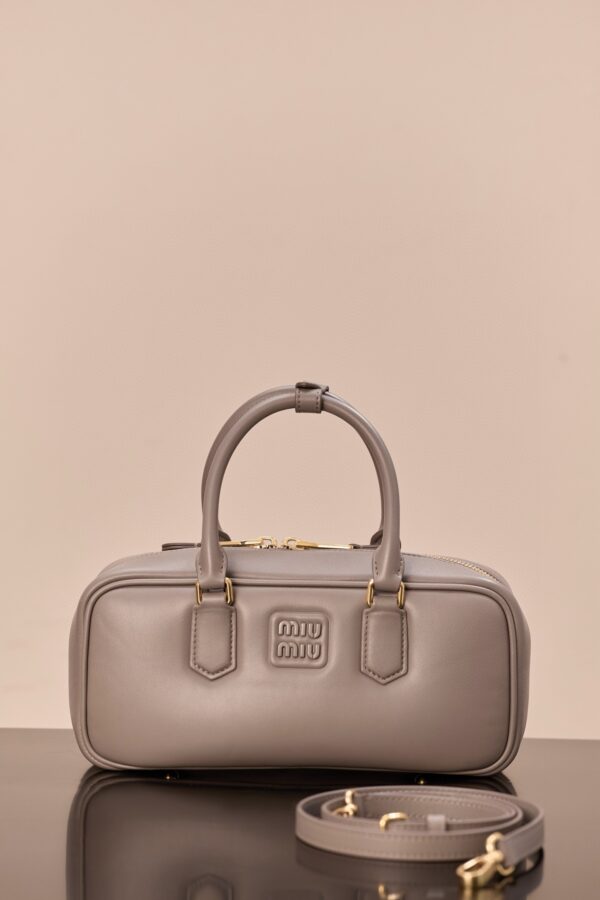 sy_no_7F70BB0583A002304CF19A899AB5E175_0 Miu Miu Arcadie Medium Leather Bag – Grey