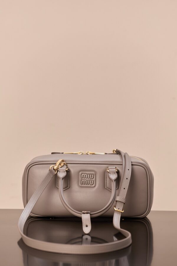 sy_no_7F70BB0583A002304CF19A899AB5E175_4 Miu Miu Arcadie Medium Leather Bag – Grey