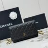 sy_no_7F9F1F7AAFB87273B555522F185EDB92_0 Black Quilted Textured Calfskin WOC Chain Wallet