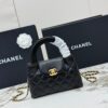 Chanel 25C Mini Kelly Bag – Lambskin Leather with Gold Hardware