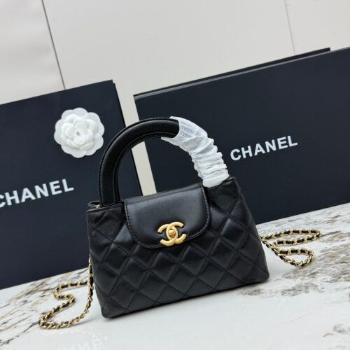 sy_no_810D836C091901259CB87B178597D0A1_0 Chanel 25C Mini Kelly Bag – Lambskin Leather with Gold Hardware