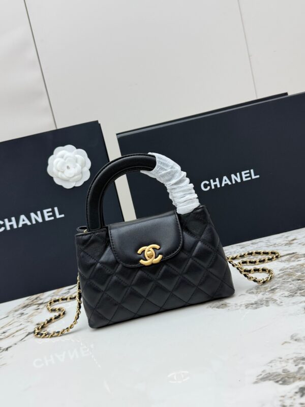 Chanel 25C Mini Kelly Bag – Lambskin Leather with Gold Hardware
