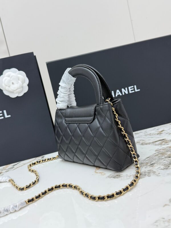 Chanel 25C Mini Kelly Bag – Lambskin Leather with Gold Hardware