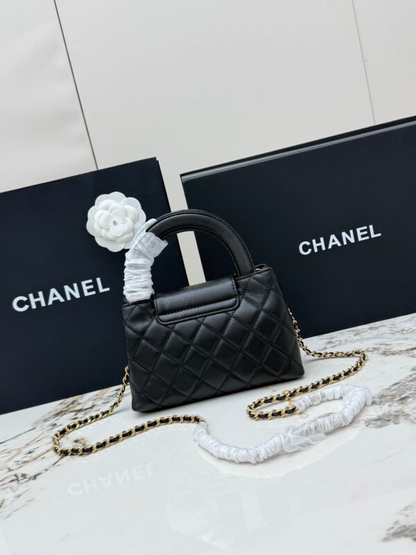 Chanel 25C Mini Kelly Bag – Lambskin Leather with Gold Hardware