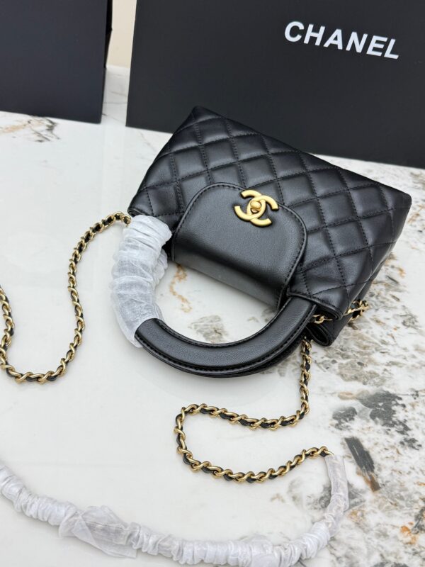 Chanel 25C Mini Kelly Bag – Lambskin Leather with Gold Hardware
