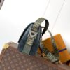 sy_no_835253F41FB54ED219A8B10D26B9F01F_1 Louis Vuitton Courrier Messenger Bag