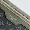 sy_no_835253F41FB54ED219A8B10D26B9F01F_4 Louis Vuitton Courrier Messenger Bag