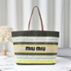 Miu Miu Women's Large Woven Fabric Tote/Shoulder Bag