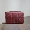 YSL Jamie 4.3 29cm Shoulder Bag – Red Lambskin