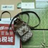 sy_no_85C4482066EDF53BE7EFF970EAC49155_0 Gucci Interlocking G GG Supreme Mini Drawstring Bucket Bag – Brown