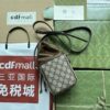 sy_no_85C4482066EDF53BE7EFF970EAC49155_1 Gucci Interlocking G GG Supreme Mini Drawstring Bucket Bag – Brown