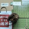 sy_no_85C4482066EDF53BE7EFF970EAC49155_2 Gucci Interlocking G GG Supreme Mini Drawstring Bucket Bag – Brown