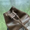 sy_no_85C4482066EDF53BE7EFF970EAC49155_5 Gucci Interlocking G GG Supreme Mini Drawstring Bucket Bag – Brown