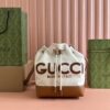sy_no_8785E6E1A6BD73C59A8D2035F7CA3BED_0 Gucci Printed Canvas Bucket Shoulder Bag – Brown