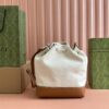 sy_no_8785E6E1A6BD73C59A8D2035F7CA3BED_1 Gucci Printed Canvas Bucket Shoulder Bag – Brown