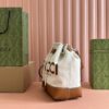 sy_no_8785E6E1A6BD73C59A8D2035F7CA3BED_2 Gucci Printed Canvas Bucket Shoulder Bag – Brown