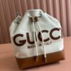 sy_no_8785E6E1A6BD73C59A8D2035F7CA3BED_3 Gucci Printed Canvas Bucket Shoulder Bag – Brown