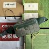 sy_no_8A5CAB4D0C8AEF58DB84AF08C491A75A_0 Gucci GG Jacquard Quilted Waist Bag / Chest Bag – Brown PVC