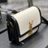 sy_no_8CCD9F53921595F8D583AF71C64BFB17_2 Solferino Box 19cm Bag – Black & White