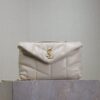 sy_no_8CDB1C548185EF8A88B1EF10AB1223DE_0 YSL Loulou Mini Double-Chain Bag – White Lambskin