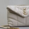 sy_no_8CDB1C548185EF8A88B1EF10AB1223DE_2 YSL Loulou Mini Double-Chain Bag – White Lambskin