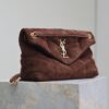 sy_no_8F7A9ABF92664777A513592C89E3D94C_3 YSL Loulou 29cm Shoulder Bag – Brown Suede