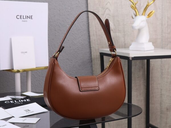 sy_no_94A32A0EBAE2AEB7B2DAB890E36D398B_3 Ava Triomphe Leather Shoulder Bag – Brown