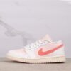 sy_no_95053E5DF8EB86D71D2319DD462E5F20_0 Air Jordan 1 Low – Pink / Coral