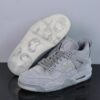 sy_no_96891113D89530EDBC76FA3EE6BD21CC_3 Cool Grey Suede Retro Basketball Sneakers