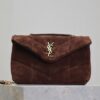 sy_no_974AA530FD921AE5C8F2613CCBD05ED5_0 YSL Loulou Mini Double-Chain Bag – Brown Suede