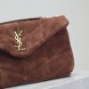 sy_no_974AA530FD921AE5C8F2613CCBD05ED5_2 YSL Loulou Mini Double-Chain Bag – Brown Suede