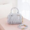 Miu Miu Arcadie Matelassé Small Bowling Bag – Pearl Gray