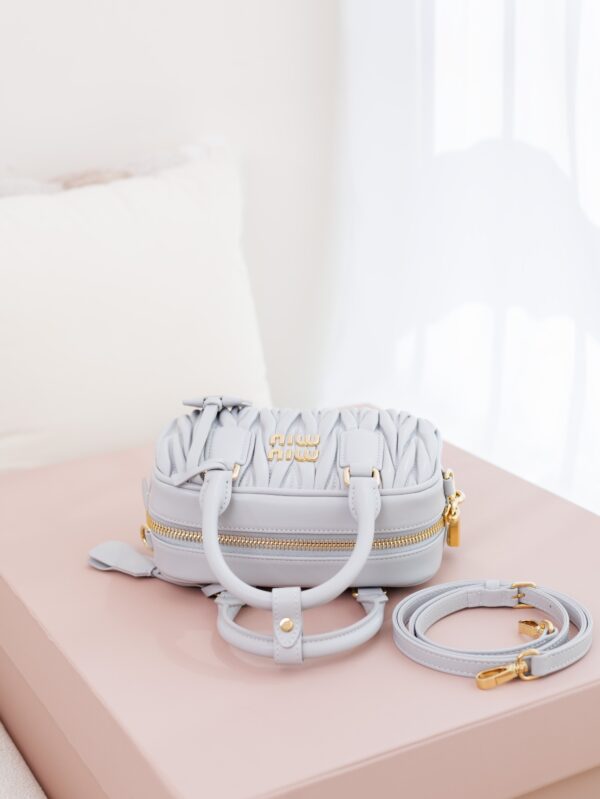 Miu Miu Arcadie Matelassé Small Bowling Bag – Pearl Gray