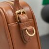 sy_no_9E514FA7F5D24955E13D852E01FFCC98_4 Brown Smooth Leather Rectangular Underarm Camera Bag