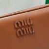 sy_no_9E514FA7F5D24955E13D852E01FFCC98_6 Brown Smooth Leather Rectangular Underarm Camera Bag